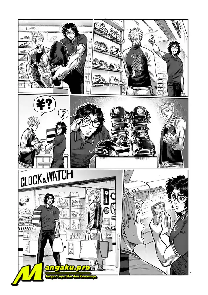 image-komik-kengan-omega-chapter-25-7/20