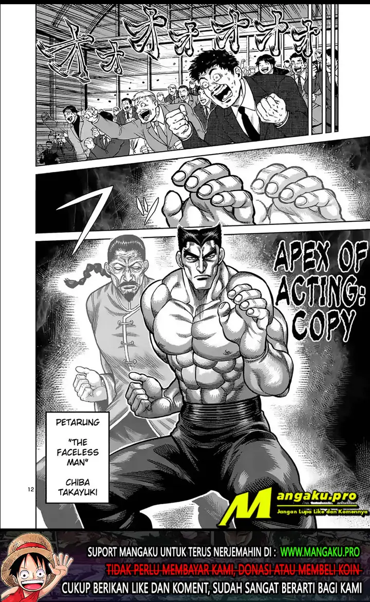 image-komik-kengan-omega-chapter-25-12/20