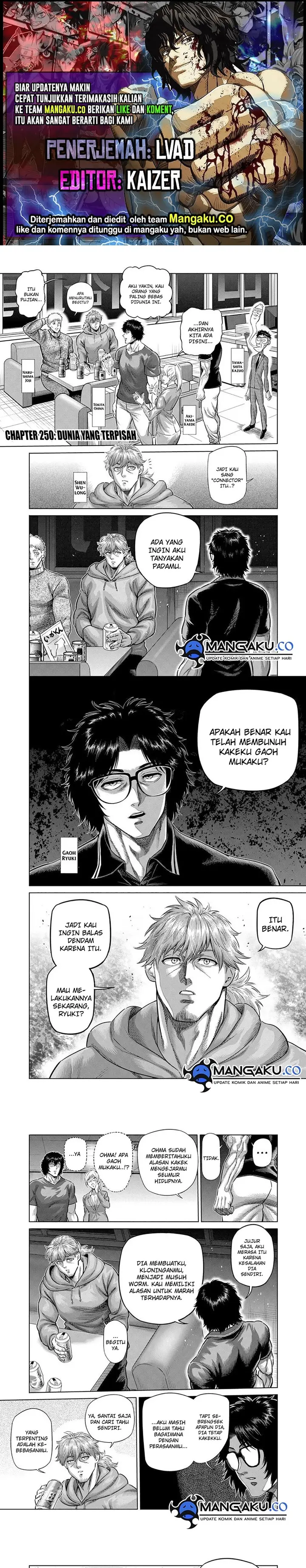 image-komik-kengan-omega-chapter-250-0/5