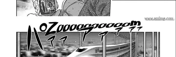 image-komik-kengan-omega-chapter-252-10/75