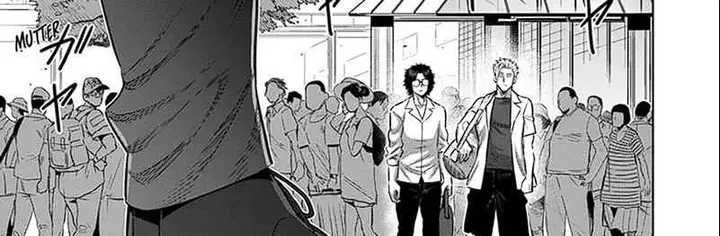 image-komik-kengan-omega-chapter-252-13/75