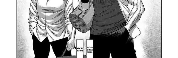 image-komik-kengan-omega-chapter-252-20/75