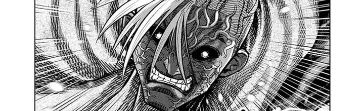 image-komik-kengan-omega-chapter-256-39/75