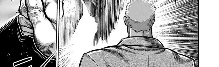 image-komik-kengan-omega-chapter-256-58/75