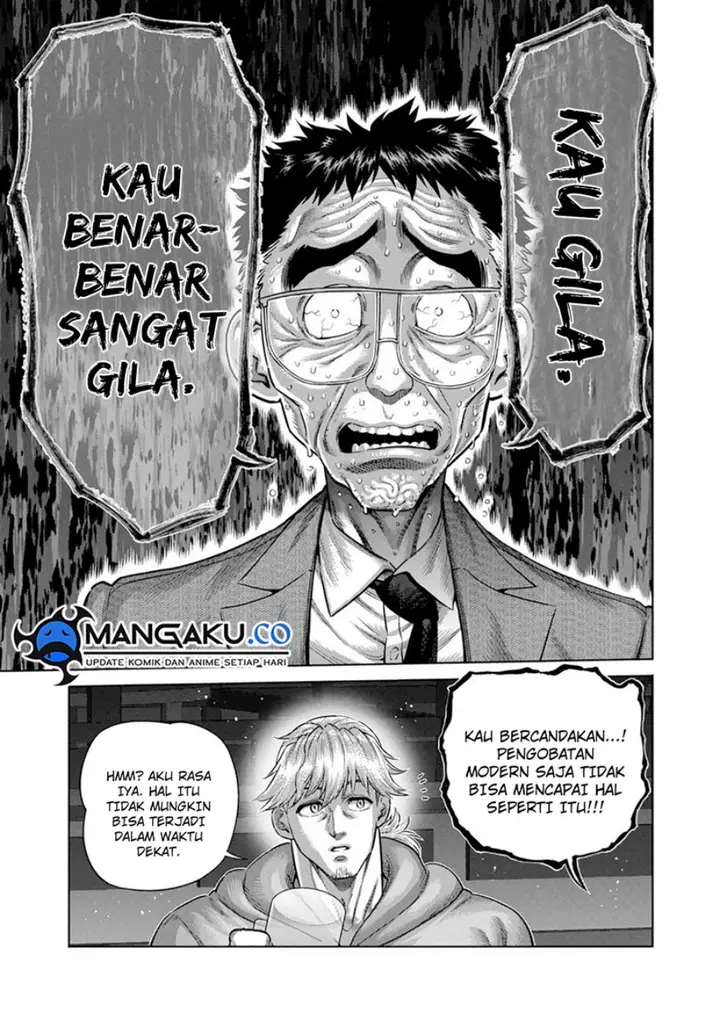 image-komik-kengan-omega-chapter-257-5/17