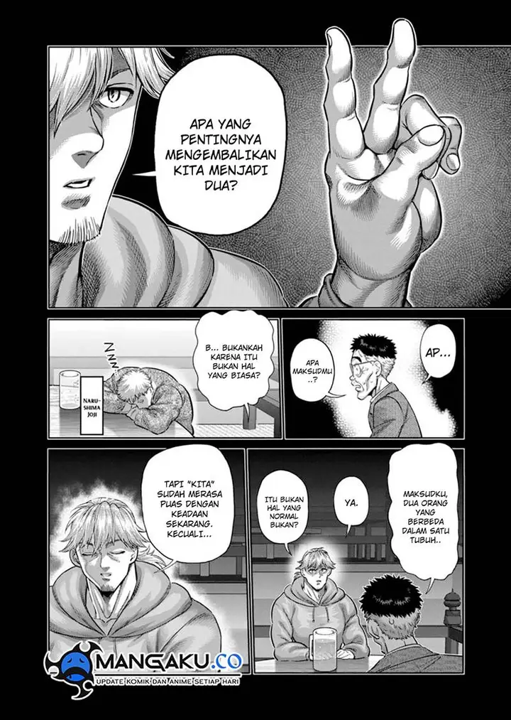 image-komik-kengan-omega-chapter-258-6/19