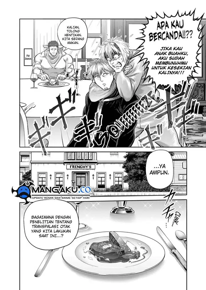 image-komik-kengan-omega-chapter-258-10/19