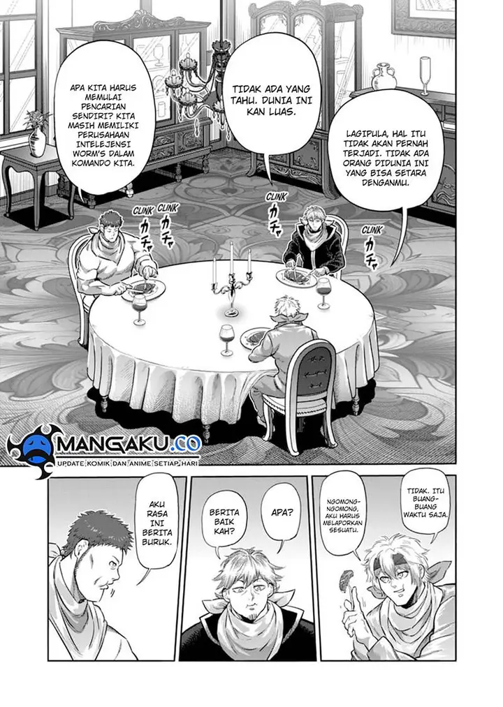 image-komik-kengan-omega-chapter-258-11/19