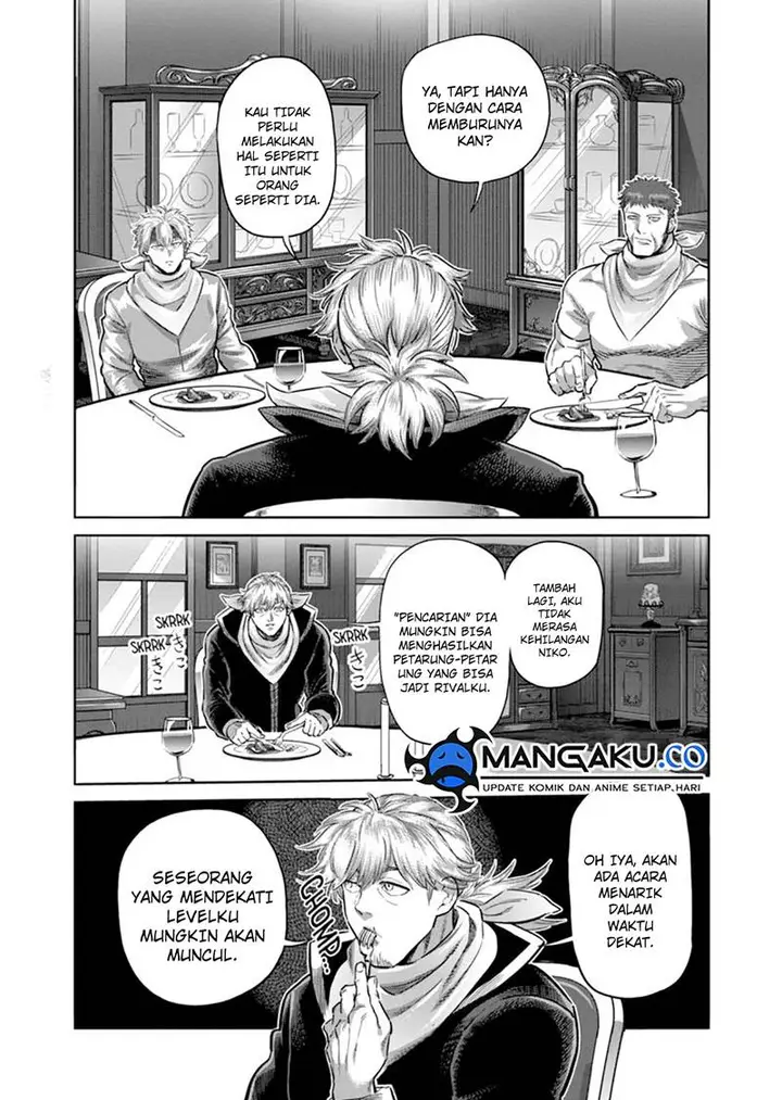image-komik-kengan-omega-chapter-258-14/19