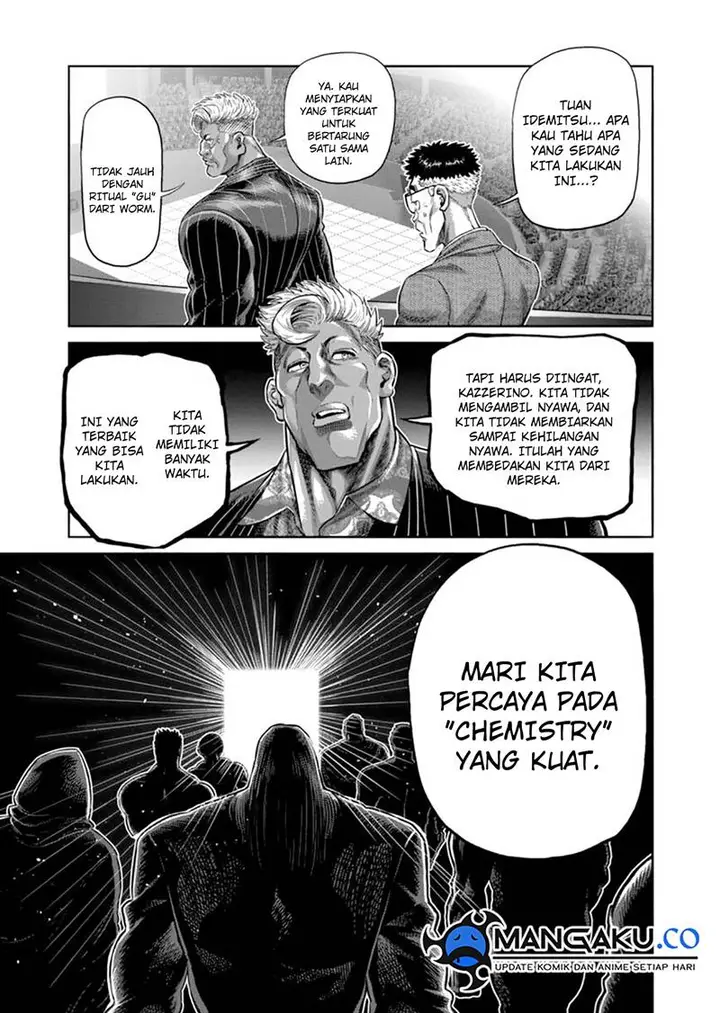 image-komik-kengan-omega-chapter-258-17/19