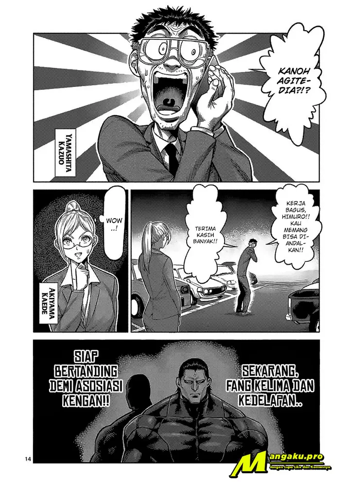 image-komik-kengan-omega-chapter-26-14/20