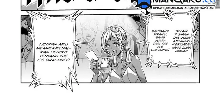 image-komik-kengan-omega-chapter-263-31/39