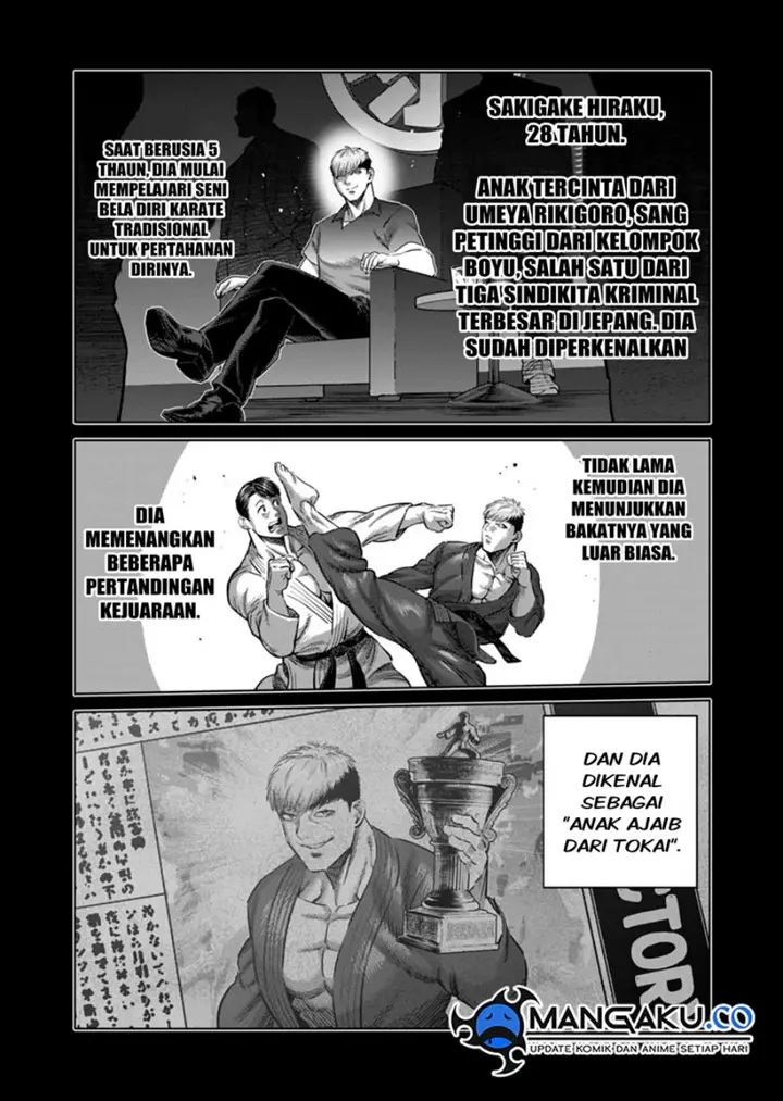 image-komik-kengan-omega-chapter-265-3/18