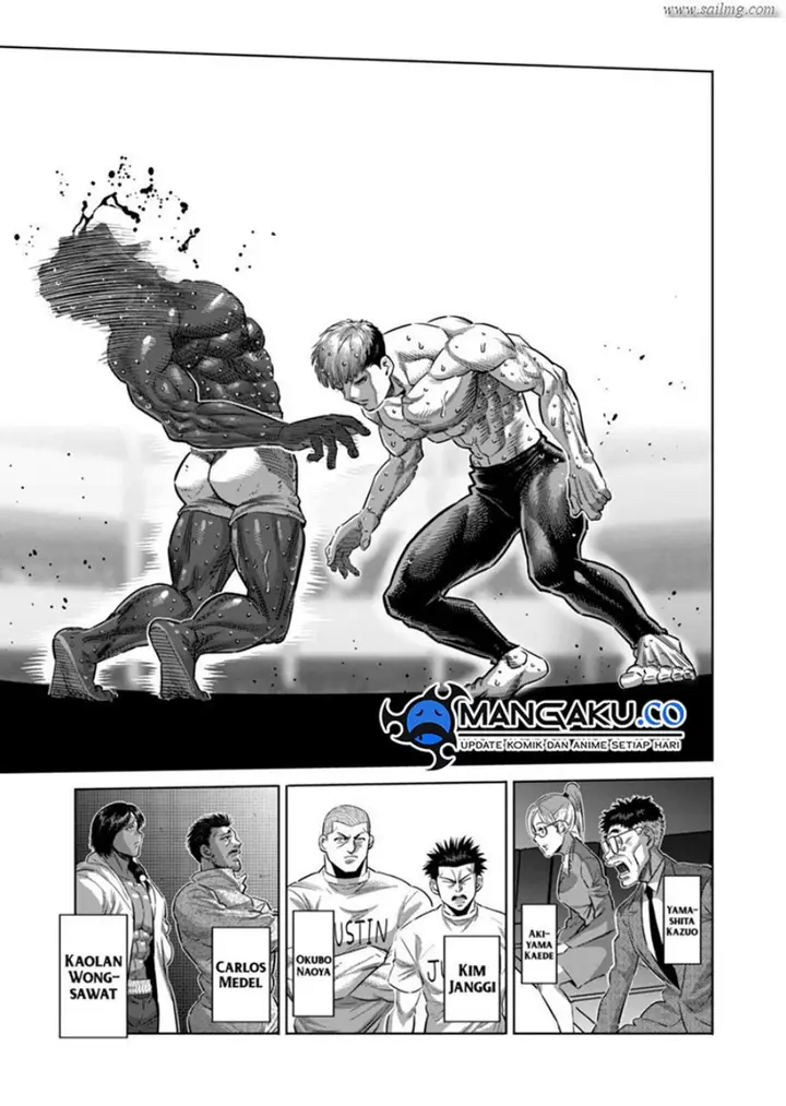 image-komik-kengan-omega-chapter-266-5/17