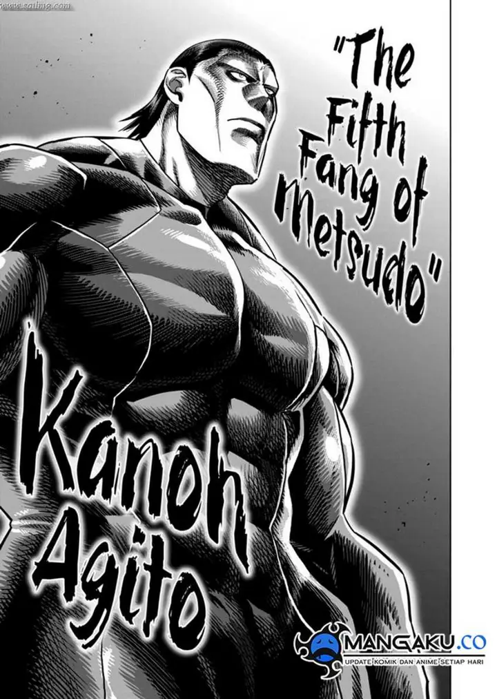 image-komik-kengan-omega-chapter-267-2/18
