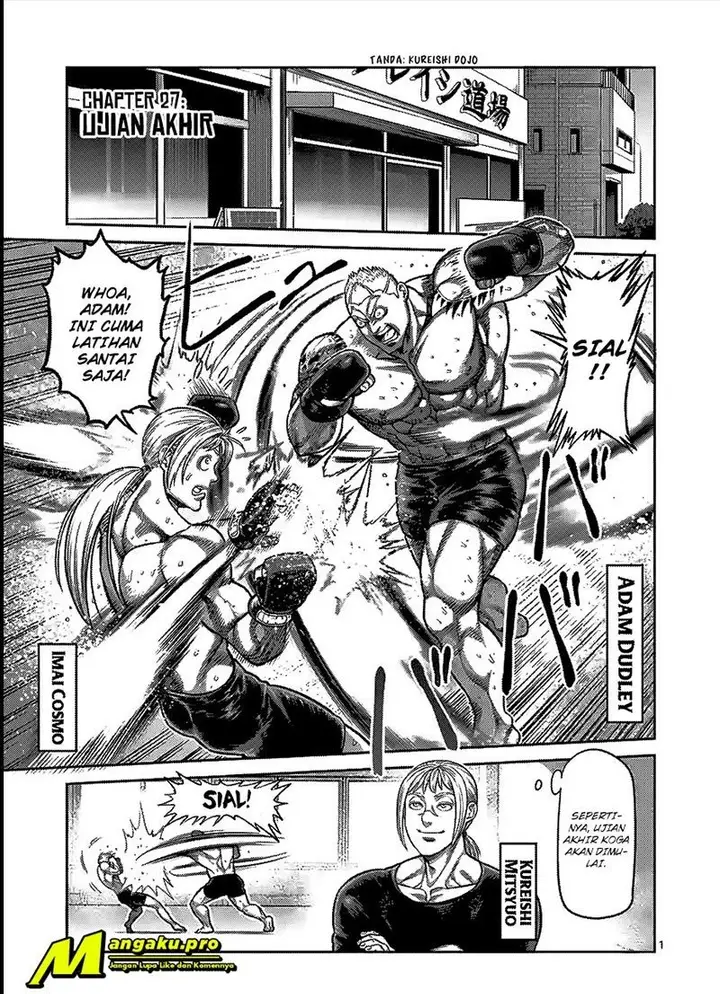 image-komik-kengan-omega-chapter-27-0/16