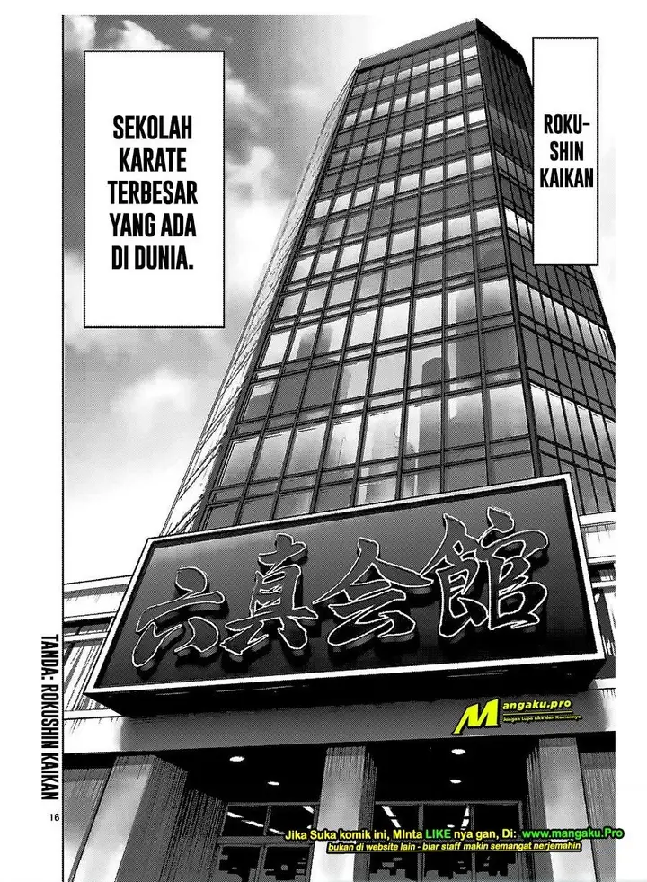 image-komik-kengan-omega-chapter-27-15/16