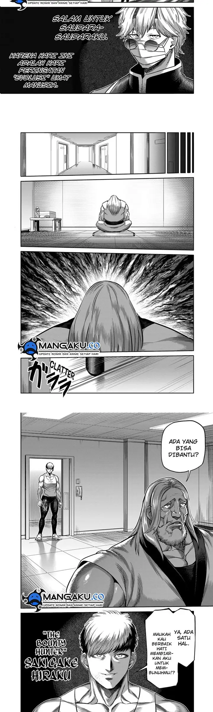 image-komik-kengan-omega-chapter-270-5/6