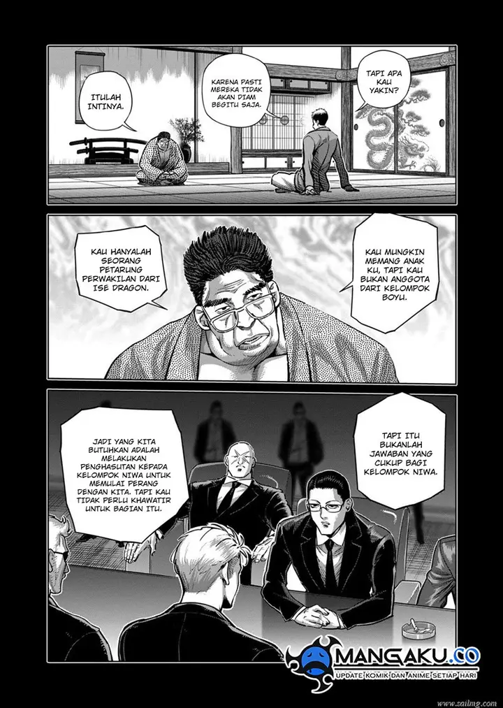 image-komik-kengan-omega-chapter-271-4/14