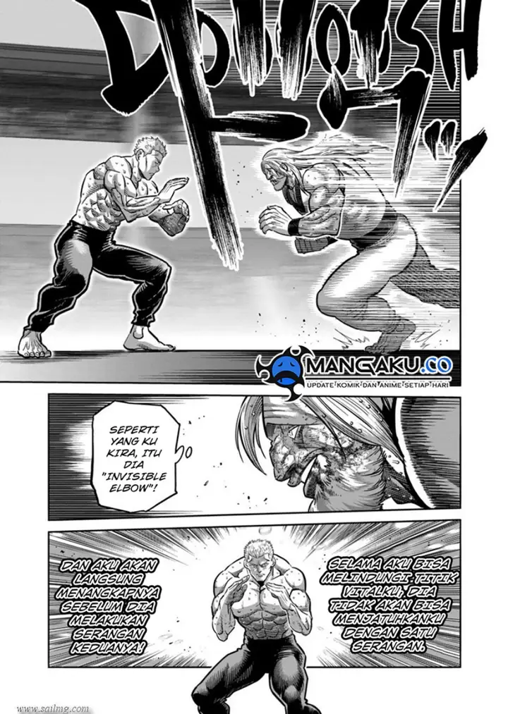 image-komik-kengan-omega-chapter-274-6/18