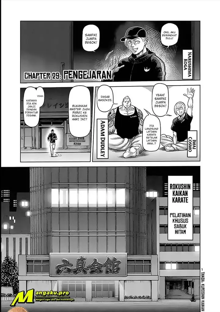 image-komik-kengan-omega-chapter-29-0/16