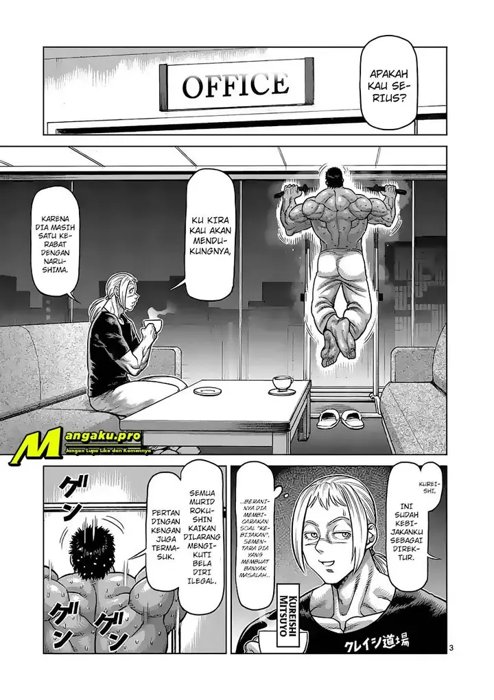 image-komik-kengan-omega-chapter-29-2/16