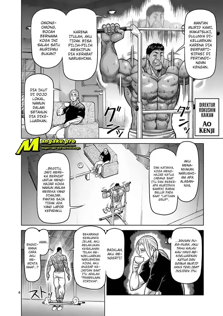 image-komik-kengan-omega-chapter-29-3/16