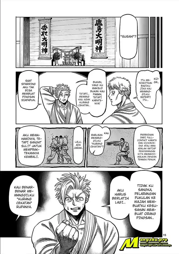 image-komik-kengan-omega-chapter-29-14/16