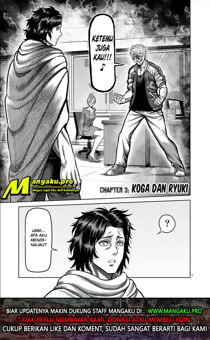 image-komik-kengan-omega-chapter-3-2/22