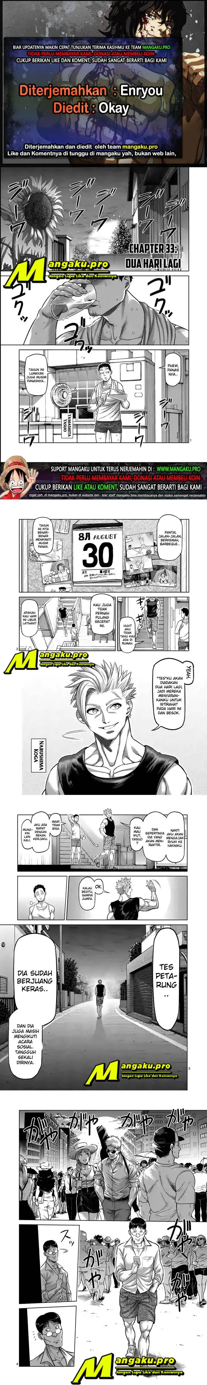 image-komik-kengan-omega-chapter-33-0/5