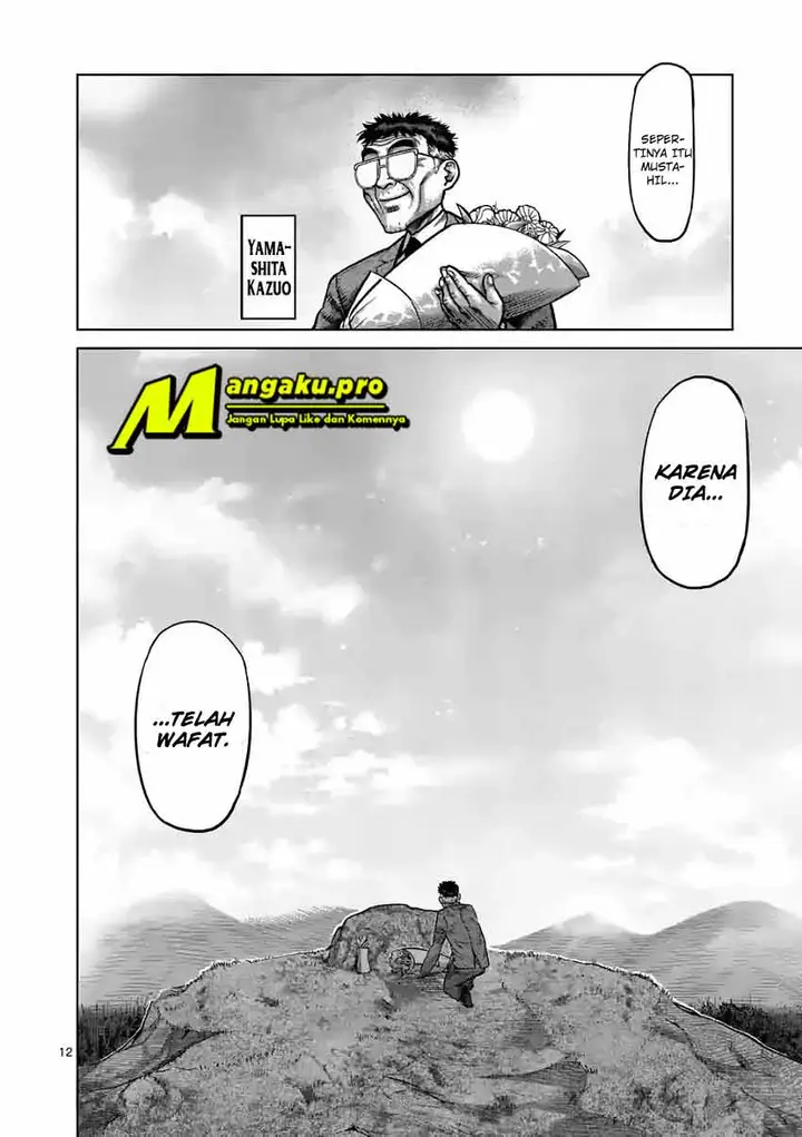 image-komik-kengan-omega-chapter-4-13/20