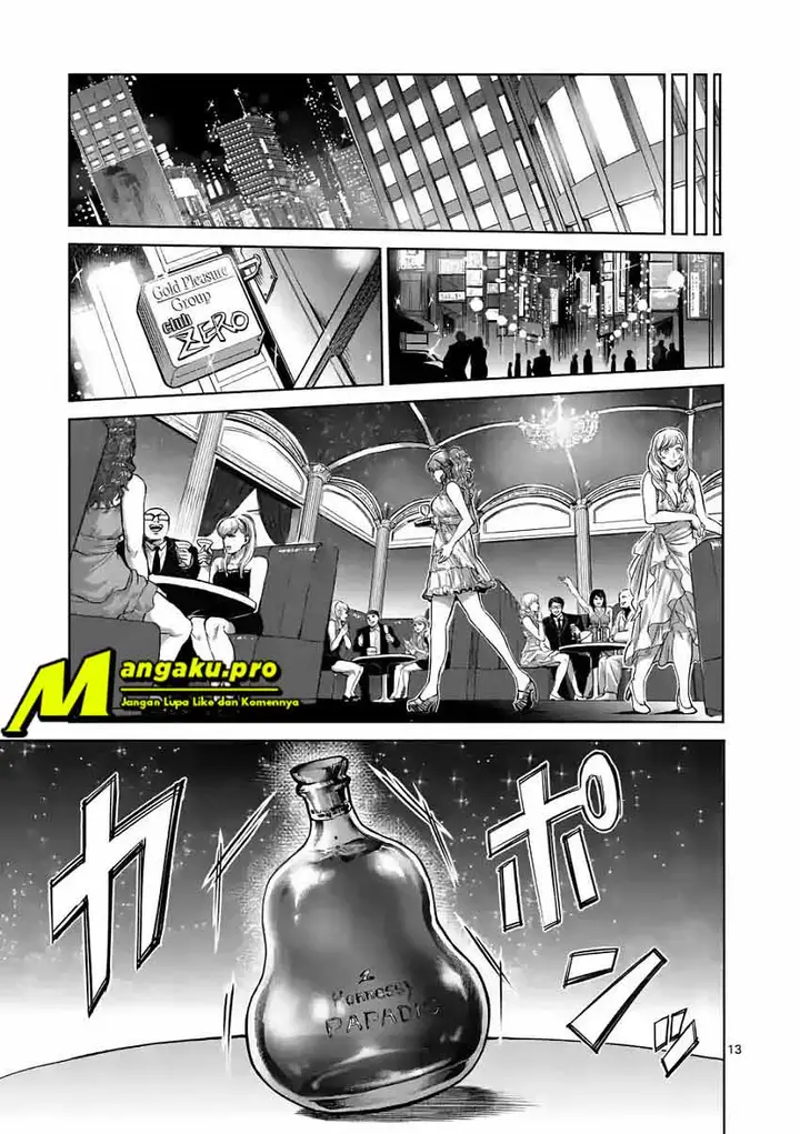 image-komik-kengan-omega-chapter-4-14/20