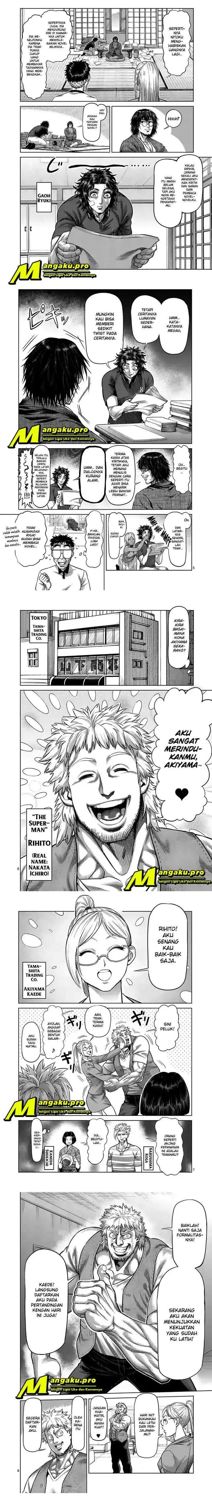 image-komik-kengan-omega-chapter-42-1/4