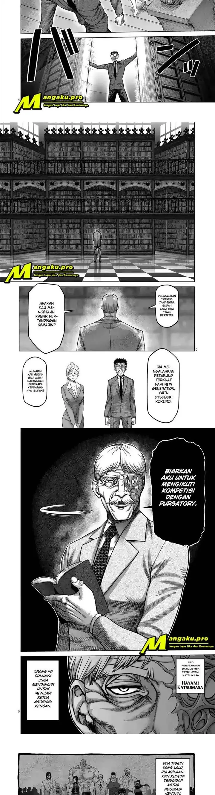 image-komik-kengan-omega-chapter-45-2/7