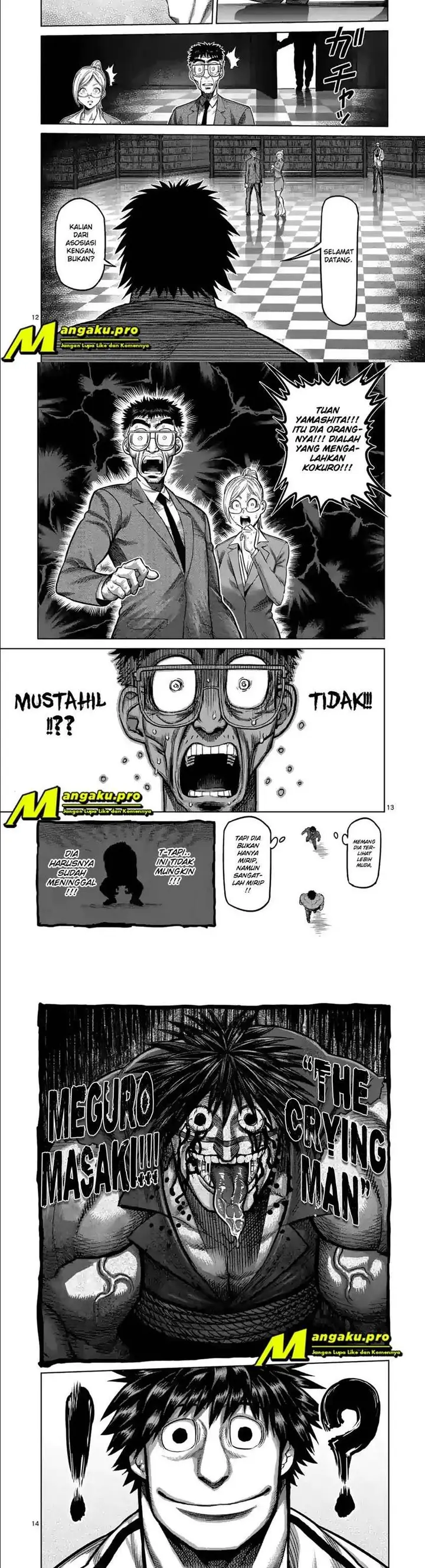 image-komik-kengan-omega-chapter-45-5/7