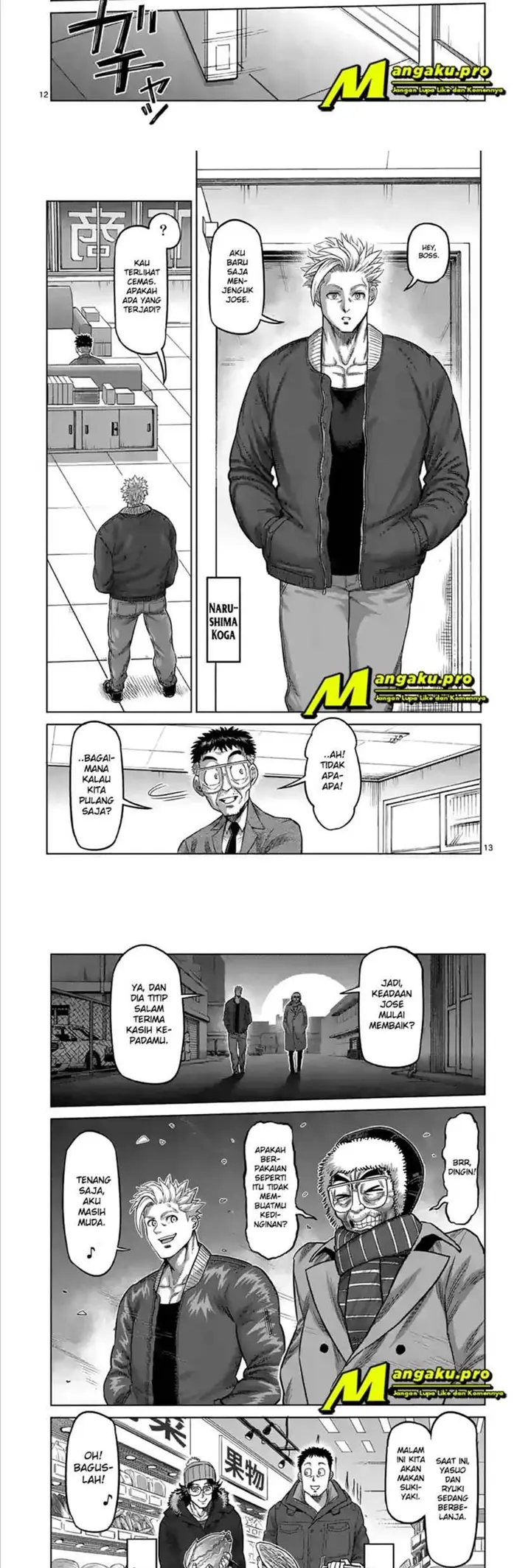 image-komik-kengan-omega-chapter-48-6/10