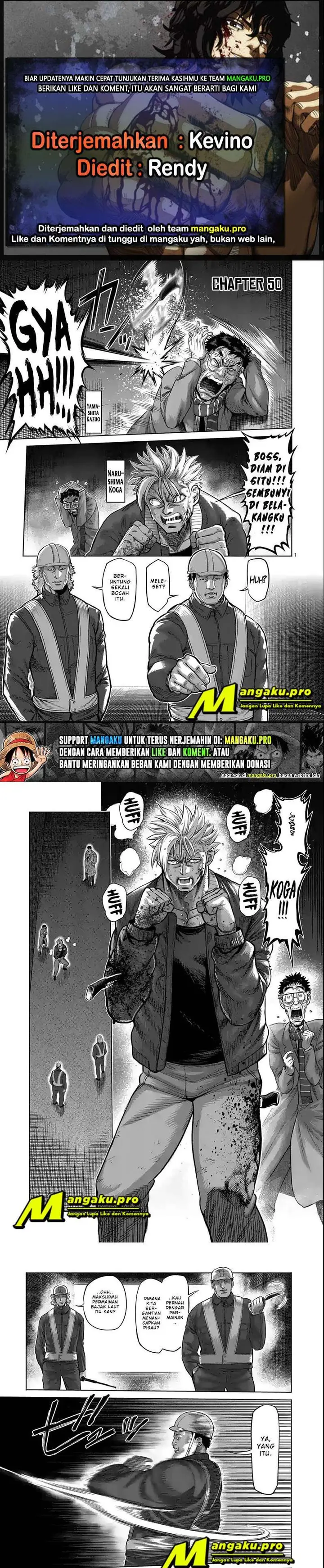 image-komik-kengan-omega-chapter-50-0/9