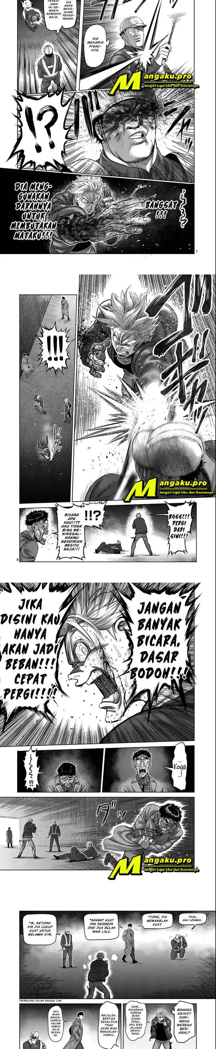 image-komik-kengan-omega-chapter-50-2/9
