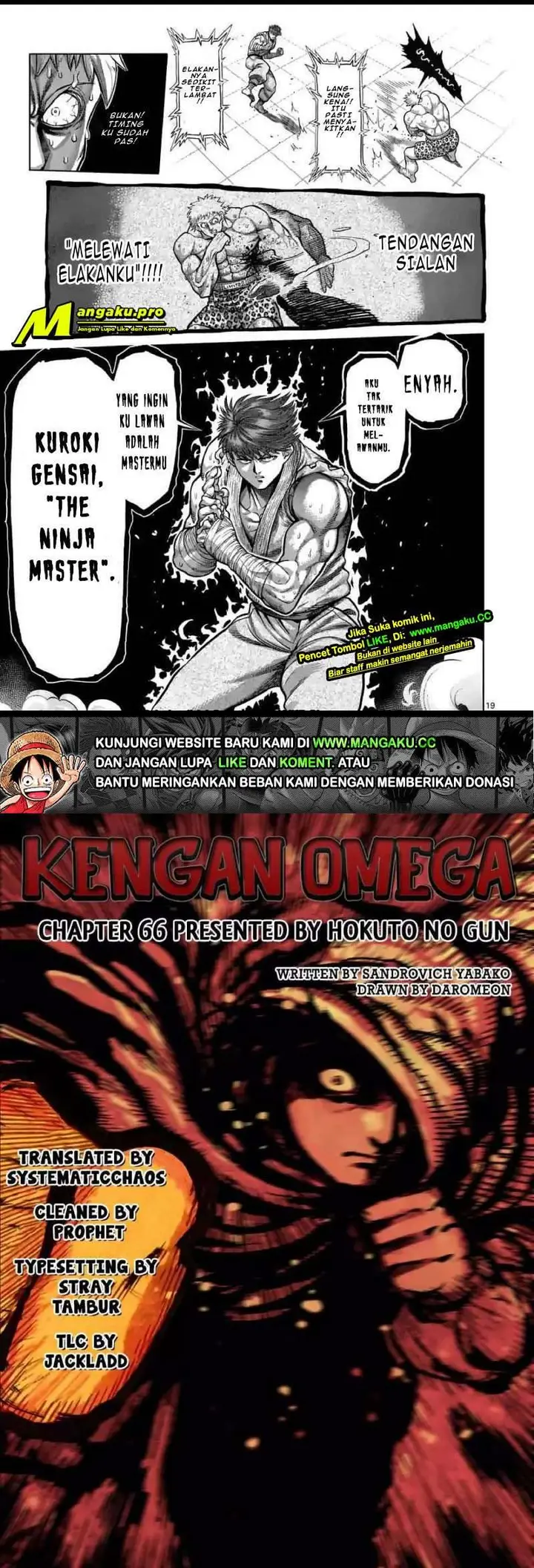 image-komik-kengan-omega-chapter-66-5/6