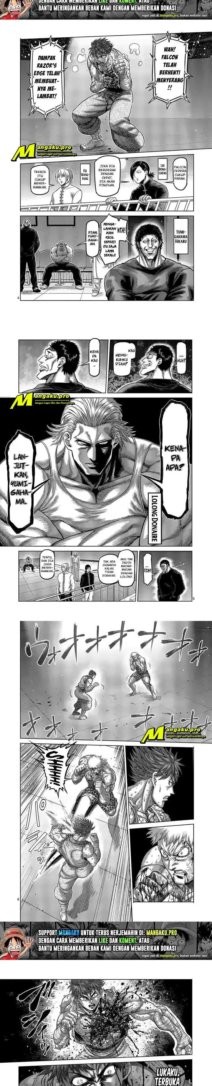 image-komik-kengan-omega-chapter-70-1/8
