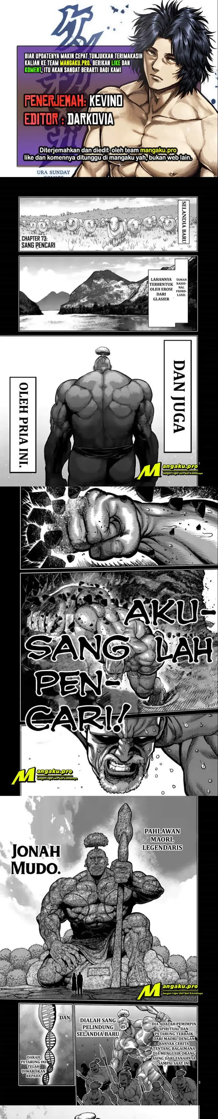image-komik-kengan-omega-chapter-73-0/6