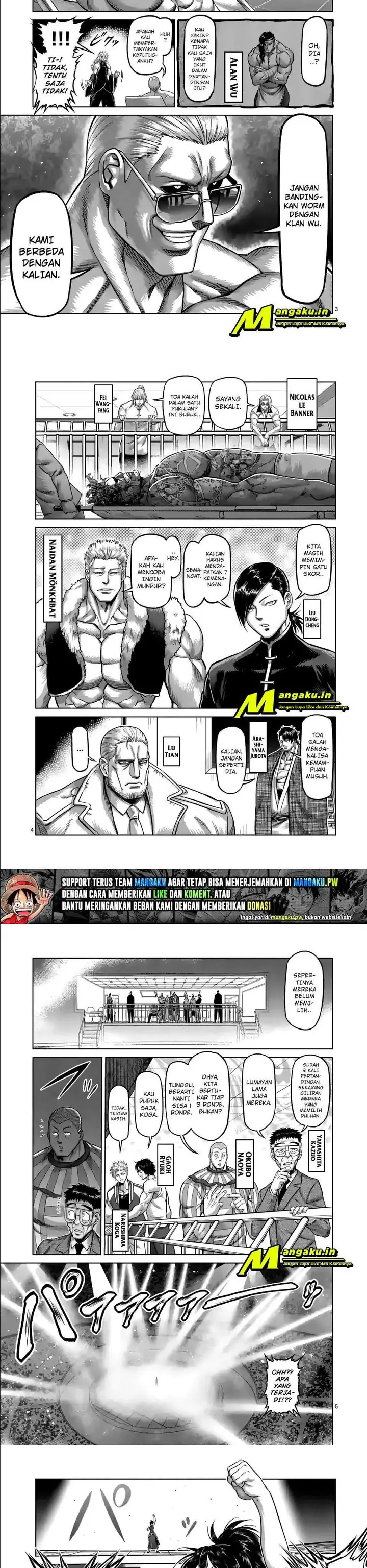 image-komik-kengan-omega-chapter-76-1/6