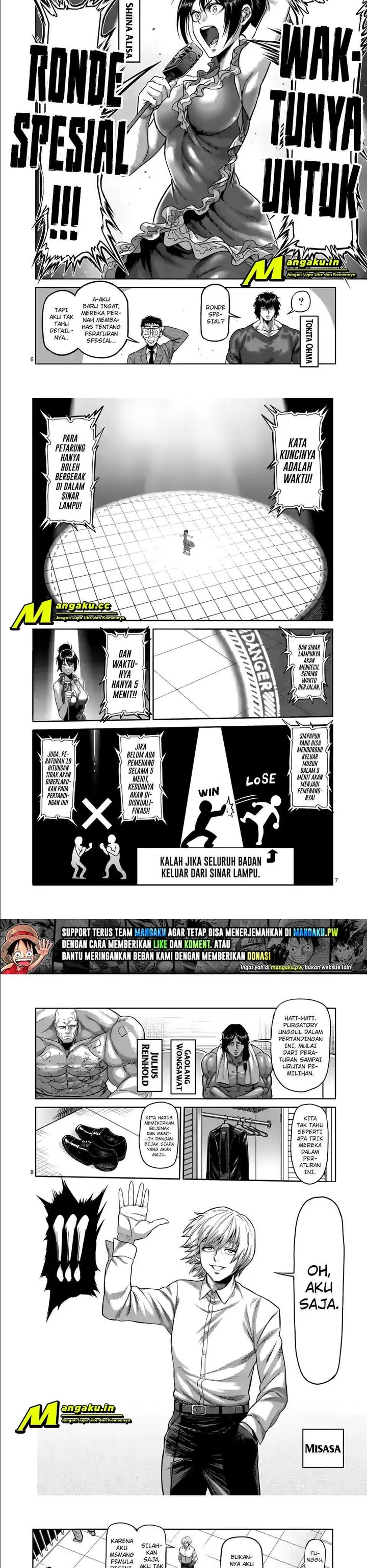 image-komik-kengan-omega-chapter-76-2/6