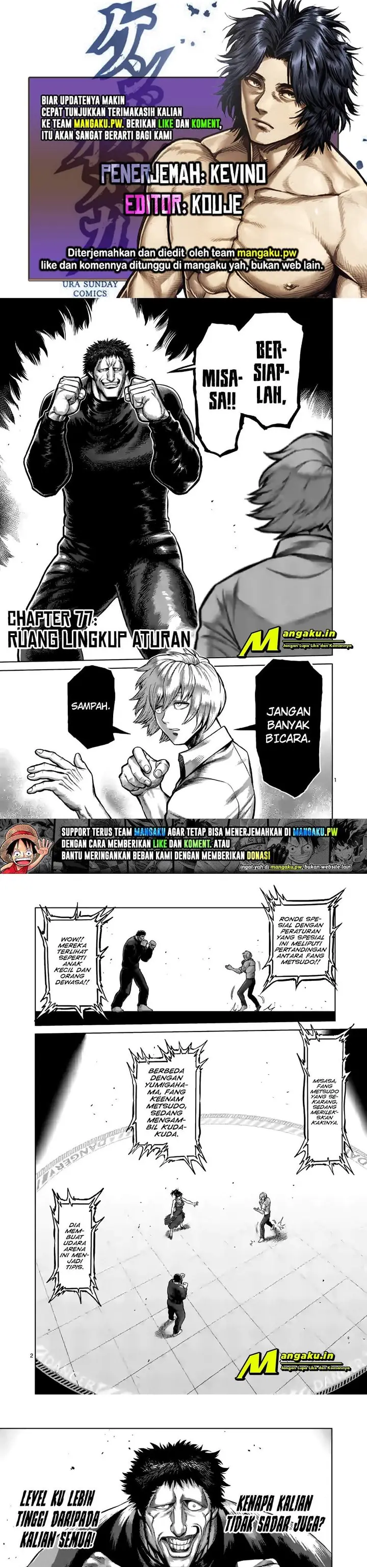 image-komik-kengan-omega-chapter-77-0/6