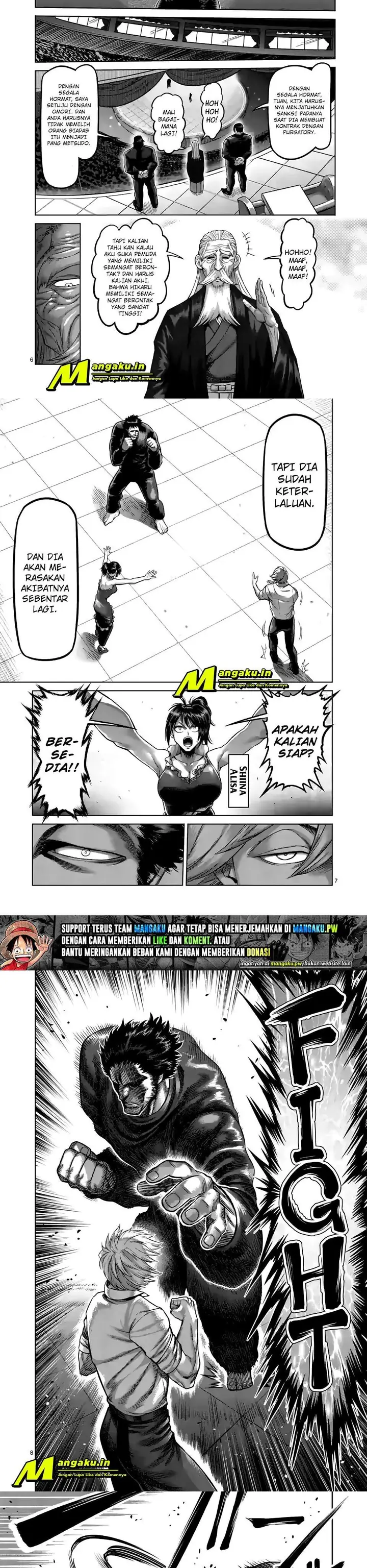 image-komik-kengan-omega-chapter-77-2/6