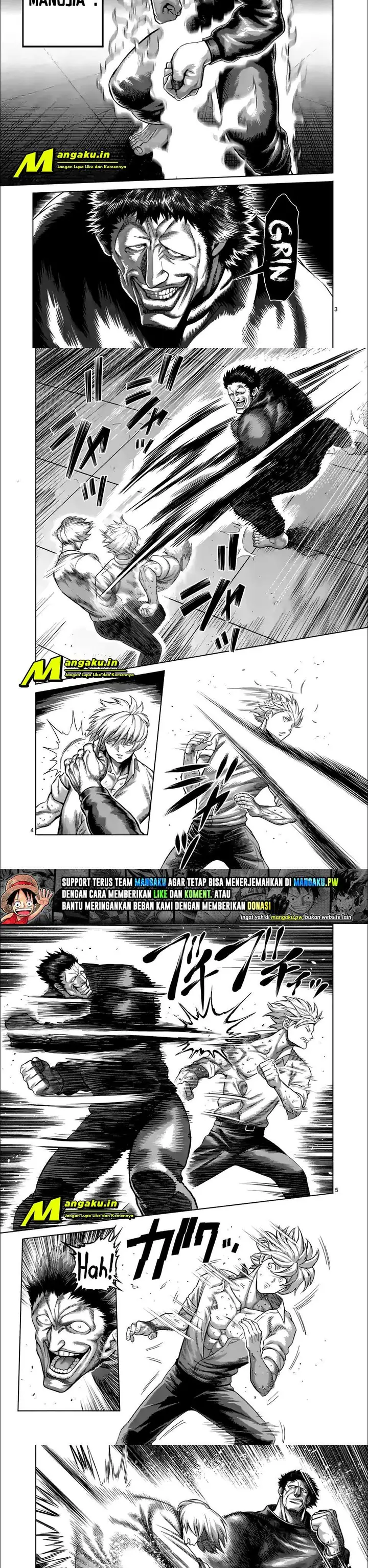 image-komik-kengan-omega-chapter-78-1/6