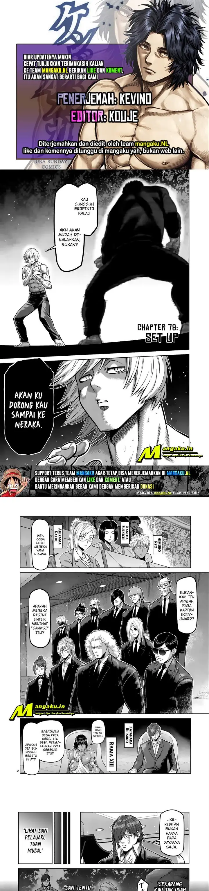 image-komik-kengan-omega-chapter-79-0/8