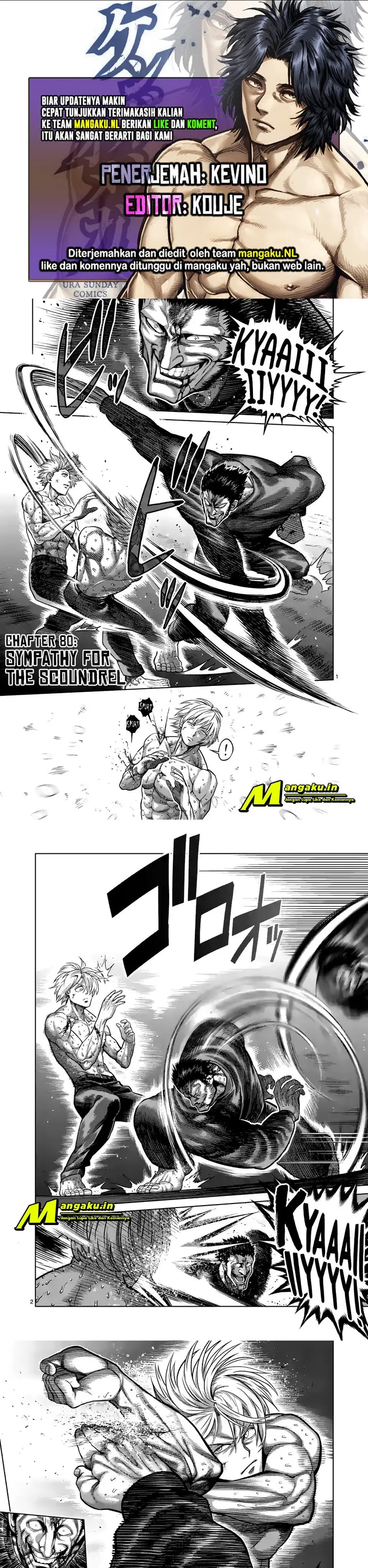 image-komik-kengan-omega-chapter-80-0/6