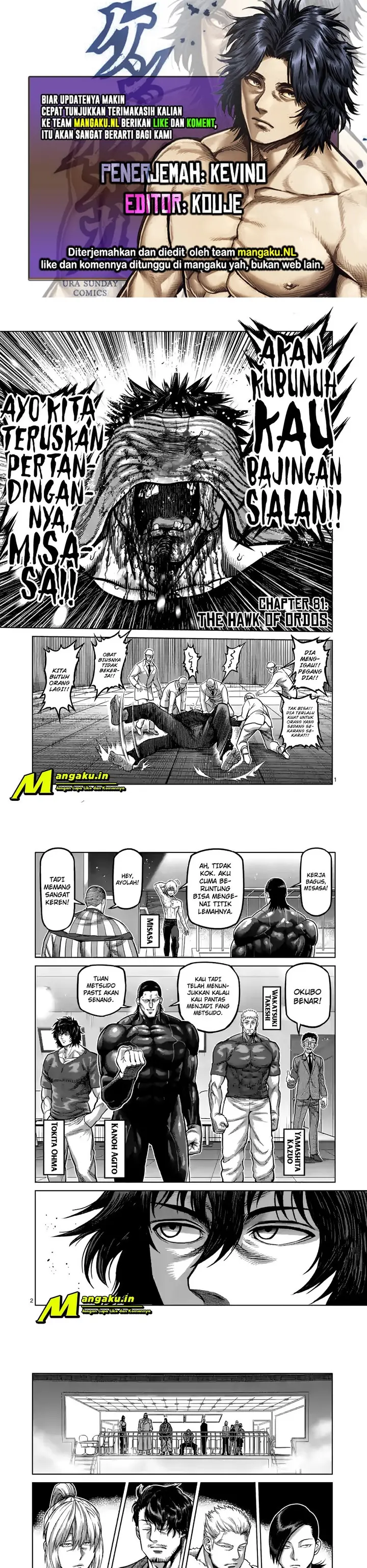 image-komik-kengan-omega-chapter-81-0/6