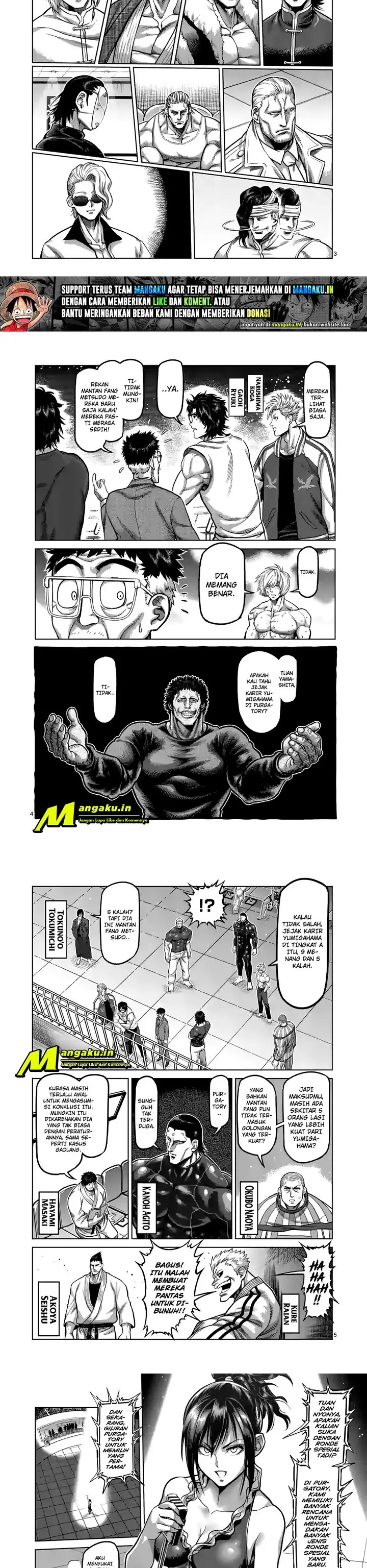 image-komik-kengan-omega-chapter-81-1/6